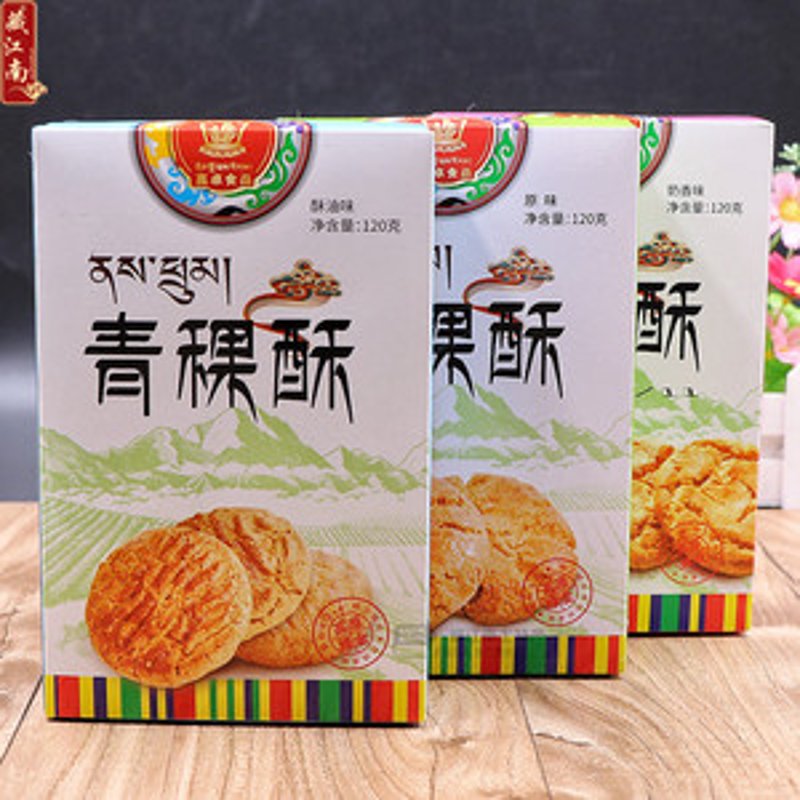 上海海关动植物与食品检验检疫技术中心与厦门出入境检验检疫技术中心：谁更胜一筹？